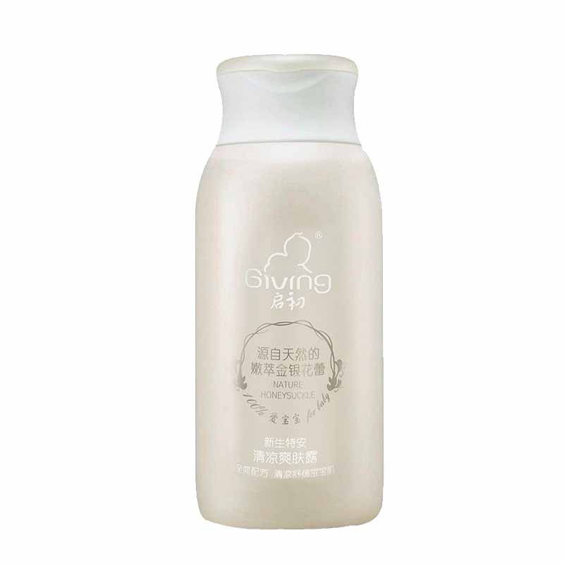 启初新生特安植物清凉纯露135ml-360624 清凉舒爽润肤露夏季高清大图