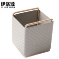 伊洛源 收纳筐收纳盒