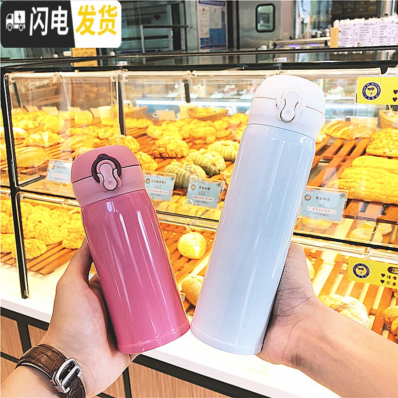 三维工匠创意简约纯色大容量不锈钢保温杯男女运动水瓶韩版可爱学生水杯子 大号金色500送杯刷+杯套高清大图