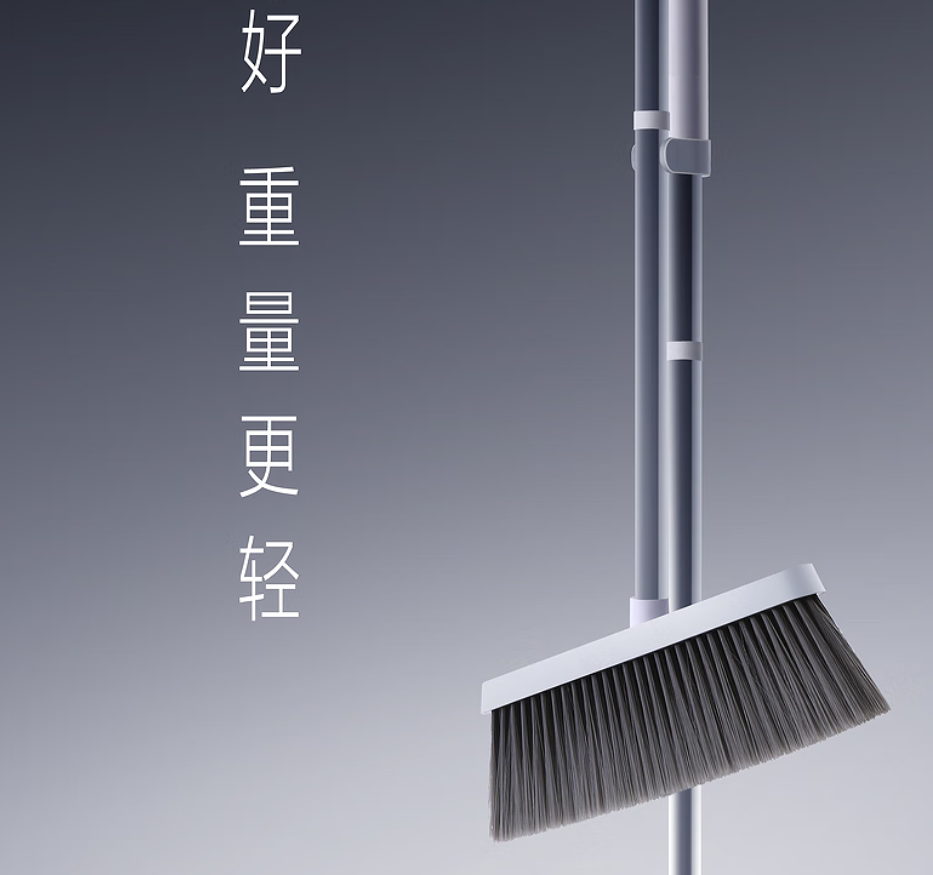 大卫国产旋转塑料材质客厅清洁神器高效去污设计