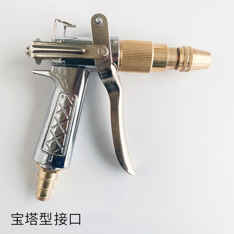 高压自来水洗车水枪头神器家用喷头洗汽车喷枪小型冲车强力喷水枪宝塔