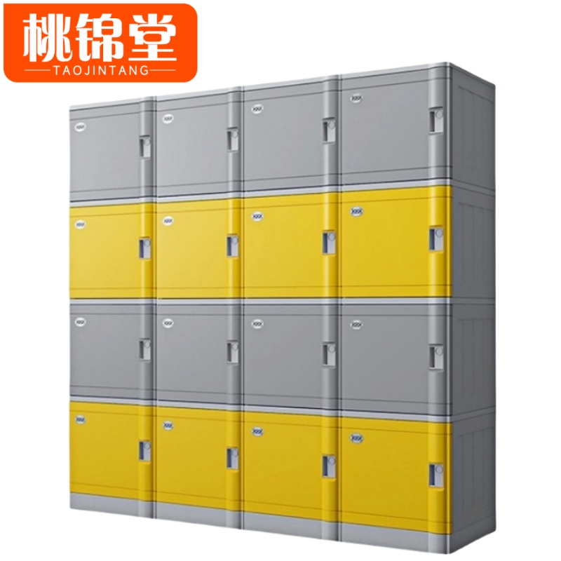 桃锦堂存 包柜高清大图