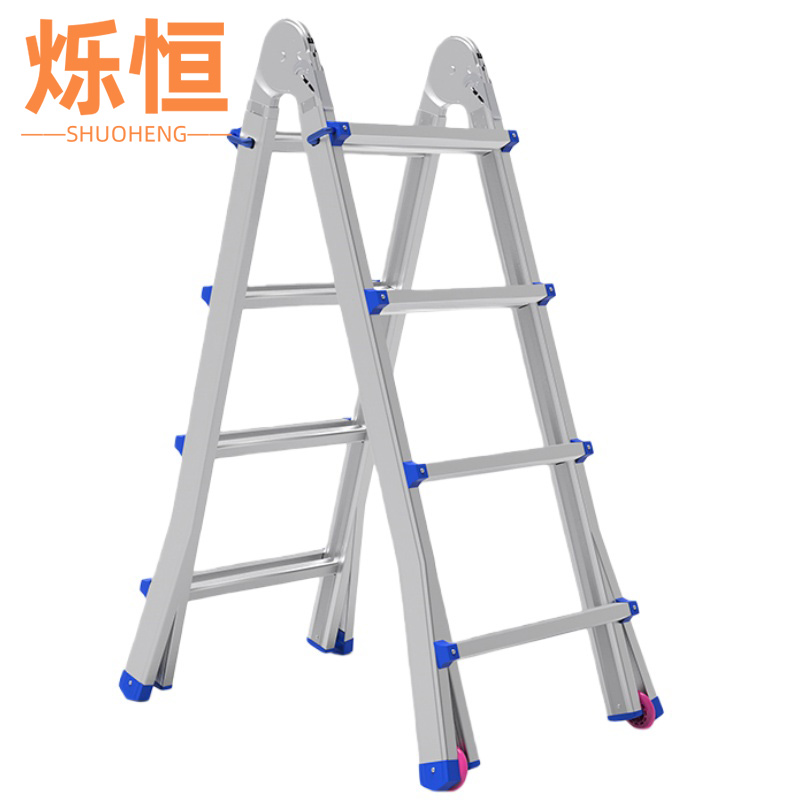 烁恒 超厚折叠梯带轮四步个