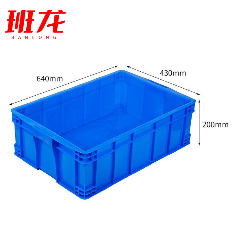 班龙周转筐640*430*200mm个高清大图