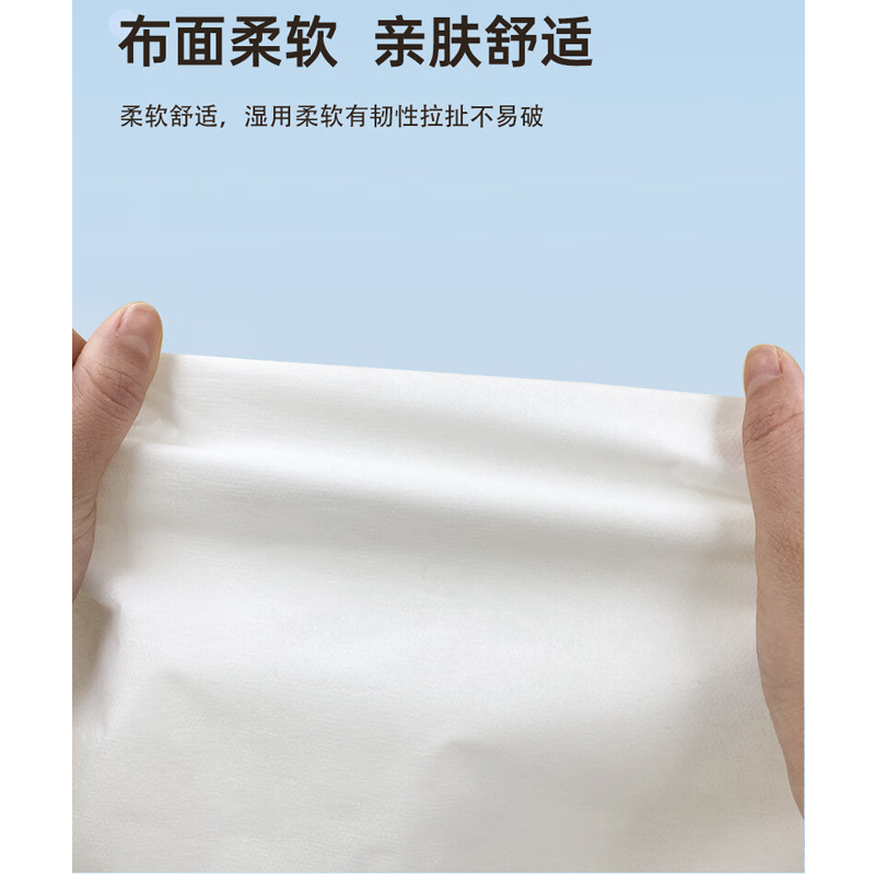 谋福 酒店民宿隔脏旅行出差便携枕套 被罩加大四件套(一次性马桶垫10个)高清大图