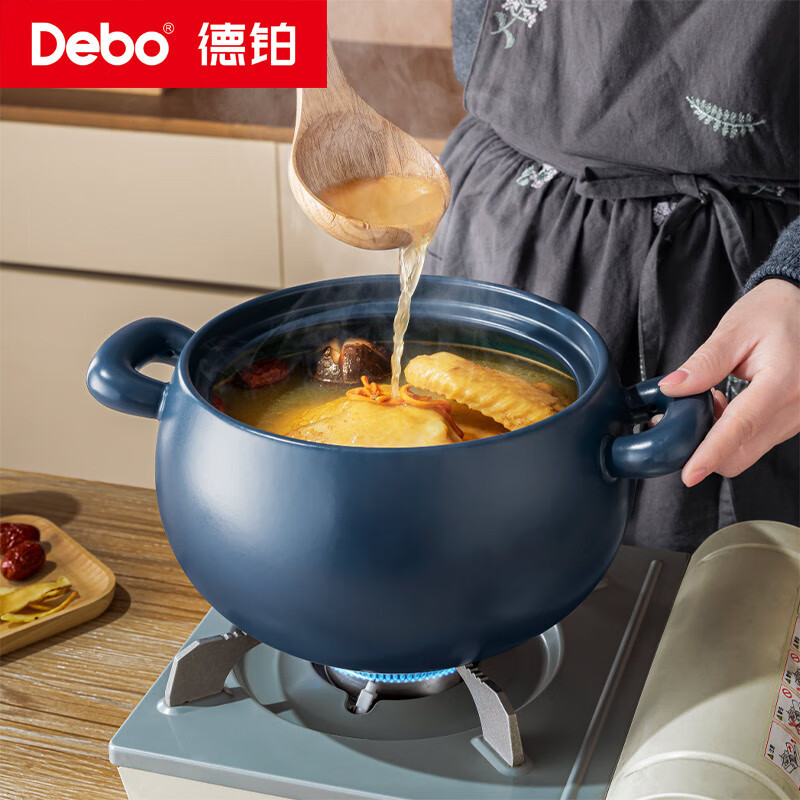 德铂菲力克斯砂锅DB-191高清大图