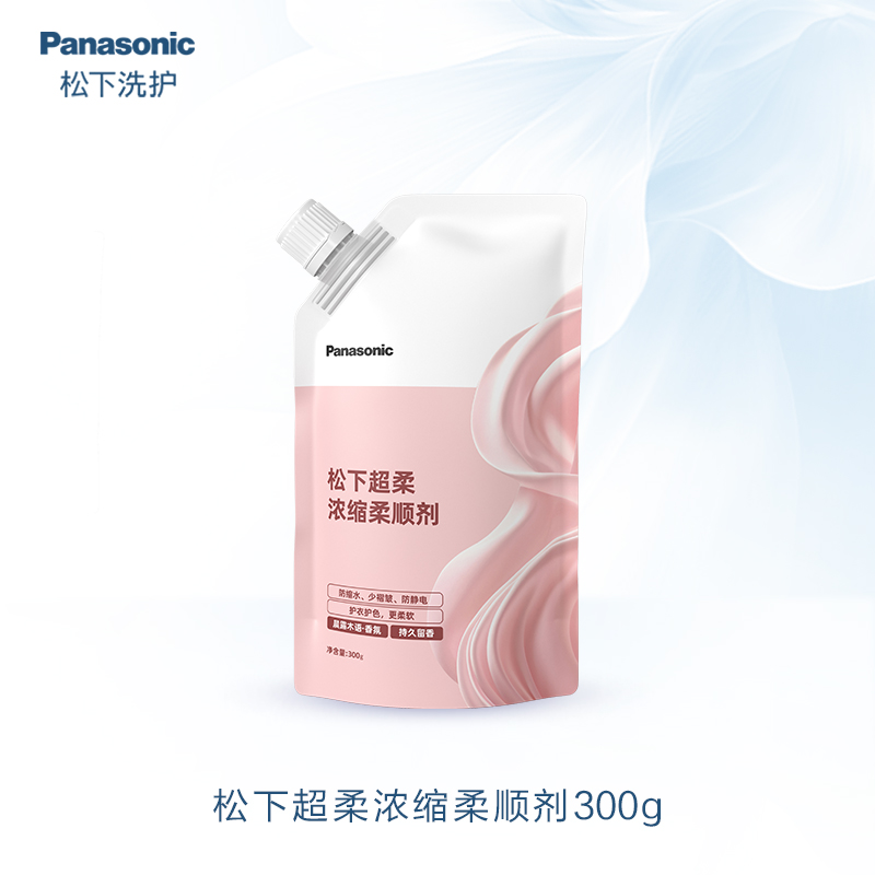 Panasonic松下超柔浓缩柔顺剂300g袋装N-SJ02ZRS高清大图