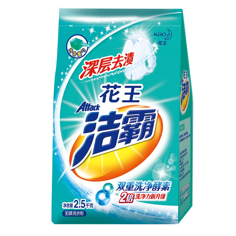 洁霸(Attack)深层去渍无磷洗衣粉2.5kg/袋 花王出品