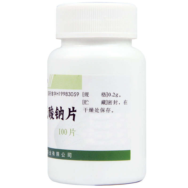 翔宇乐康 丙戊酸钠片 0.2g*100片/瓶