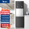 希力商用净水器大流量直饮水机冷热出水RO反渗透步进式大型开水器 2WB40（40升水箱）