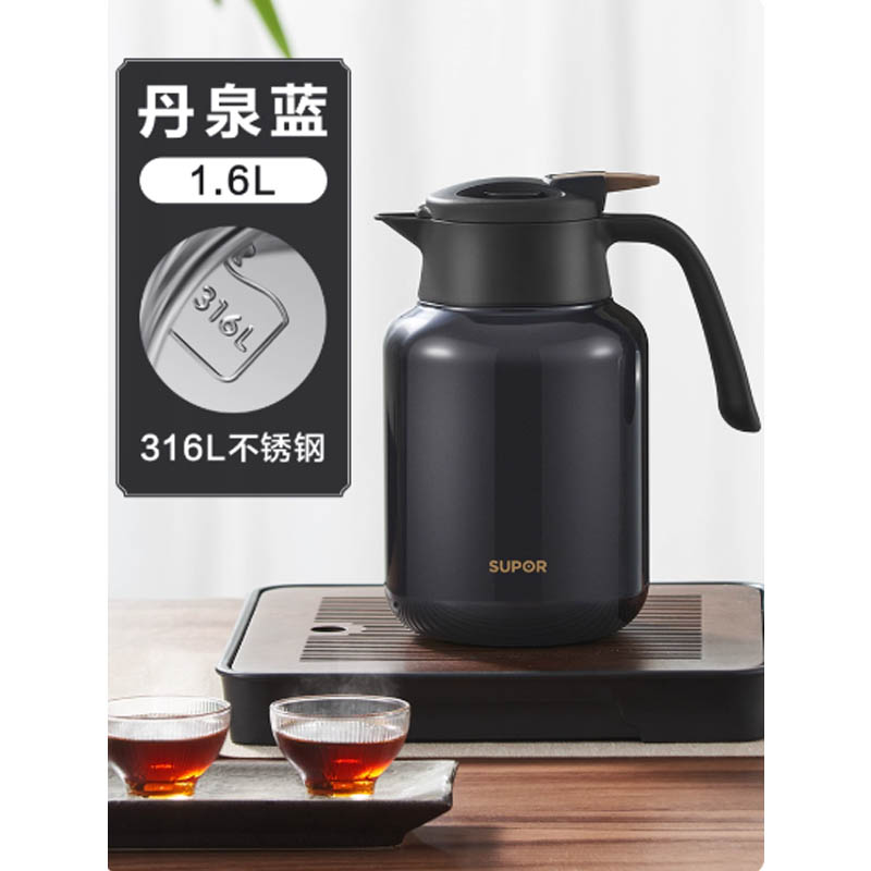 苏泊尔保温壶焖茶壶 丹泉蓝1.6L(保温壶316L不锈钢)高清大图