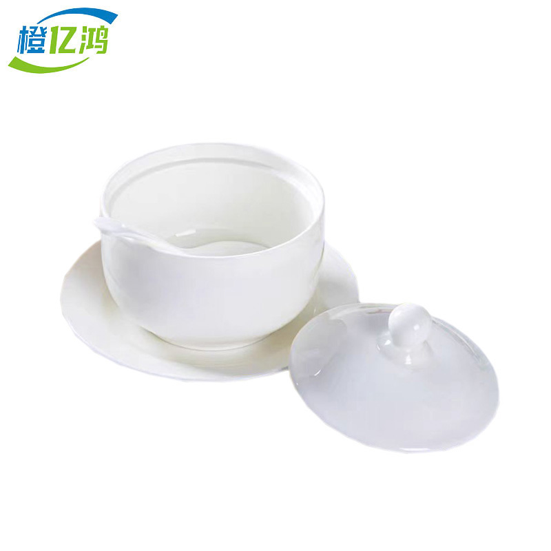 橙亿鸿 包厢餐具纯白骨瓷汤盅带碟小勺 4.5英寸/个高清大图