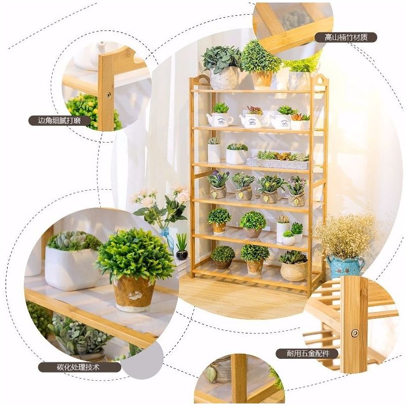 楠竹实木花架子方形阳台花架多层多肉花架客厅室外盘景架报价 参数 图片 视频 怎么样 问答 苏宁易购