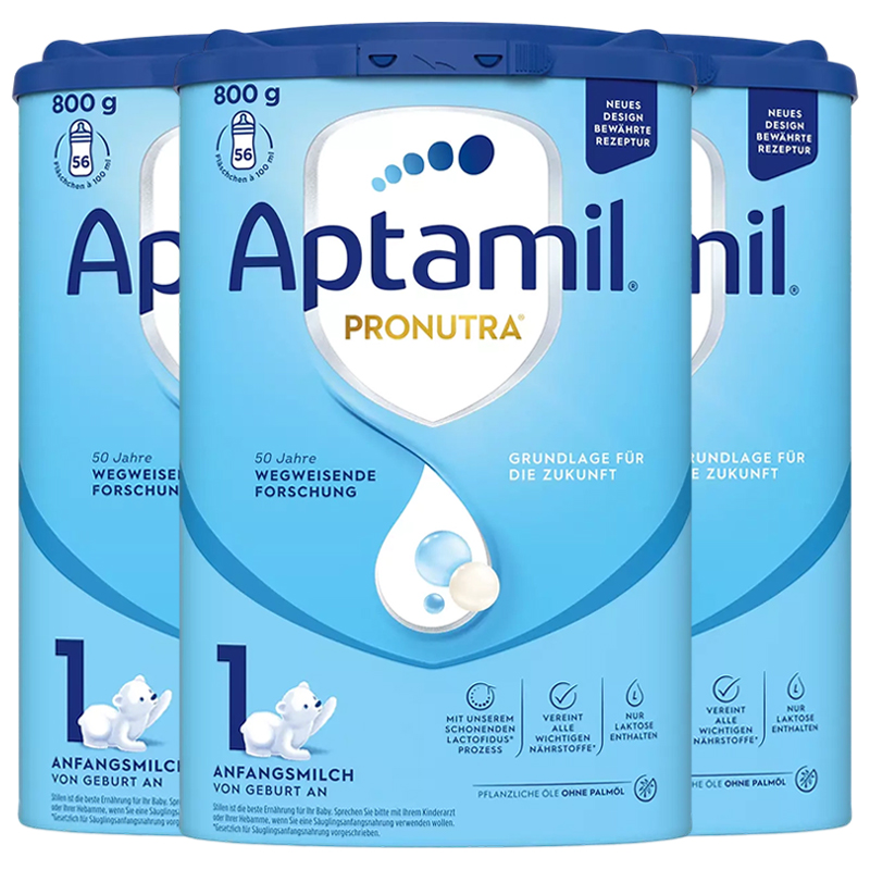 [3罐装]Aptamil德国原装进口爱他美经典版1段0-6个月婴幼儿配方奶粉800g高清大图