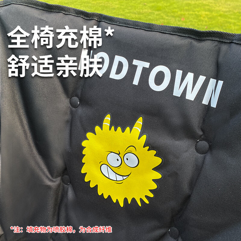Hodtown何大屋 夹棉加厚小恶魔月亮椅 HDW1689高清大图