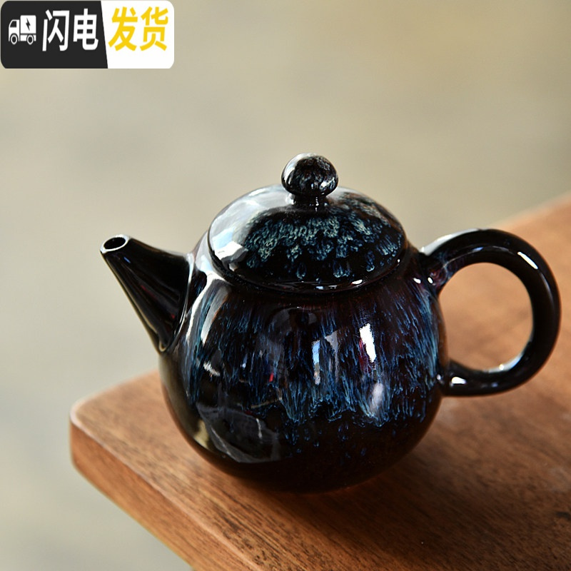 三维工匠紫砂西施壶企鹅茶壶开片可养单壶家用陶瓷功夫茶具简约套装泡茶器 沙金灯笼壶