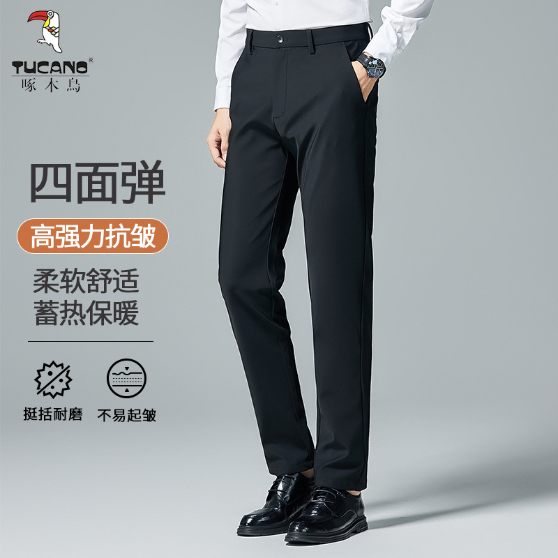 啄木鸟四面弹力西裤男款秋冬新款商务休闲裤宽松直筒加绒加厚长裤高清大图