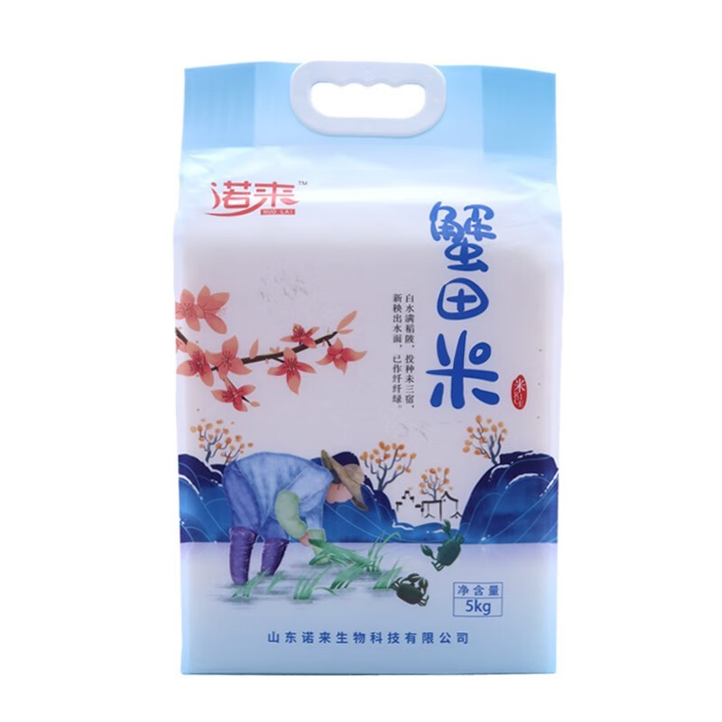 诺来蟹田米5kg