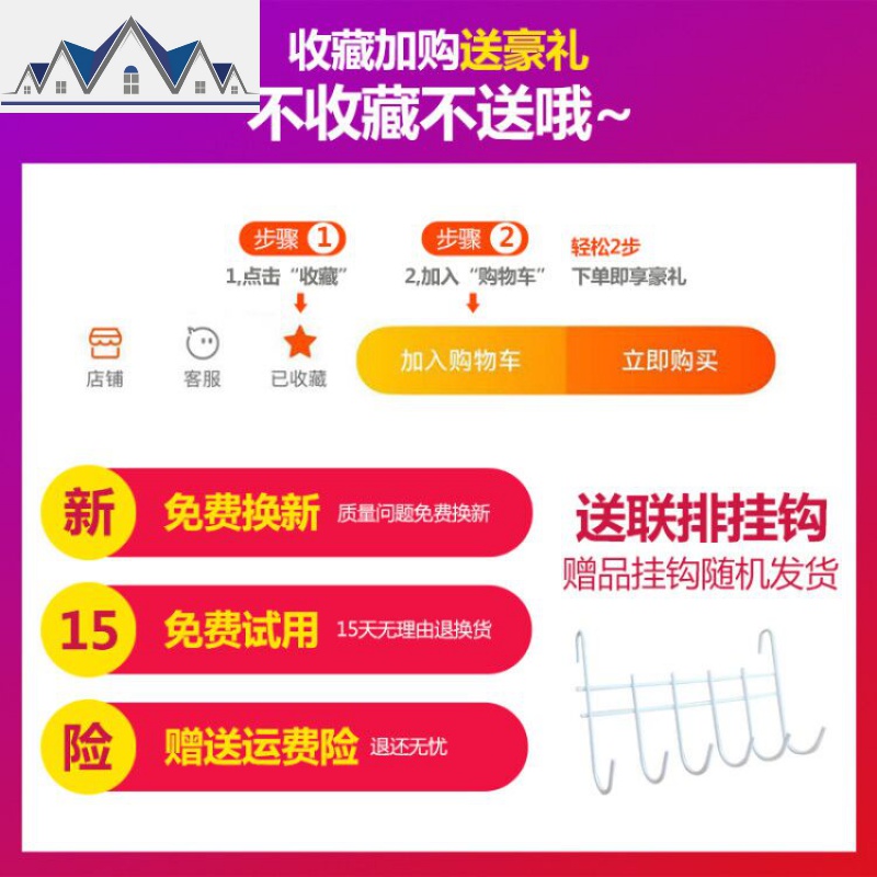 小推车置物架落地厨房可移动收纳架带轮蔬菜篮婴儿零食储物架 三维工匠高清大图