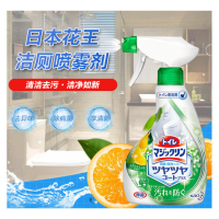 [柑橘香型]花王(KAO)喷雾洁厕液多功能清洁剂 柑橘香型 380ML/瓶