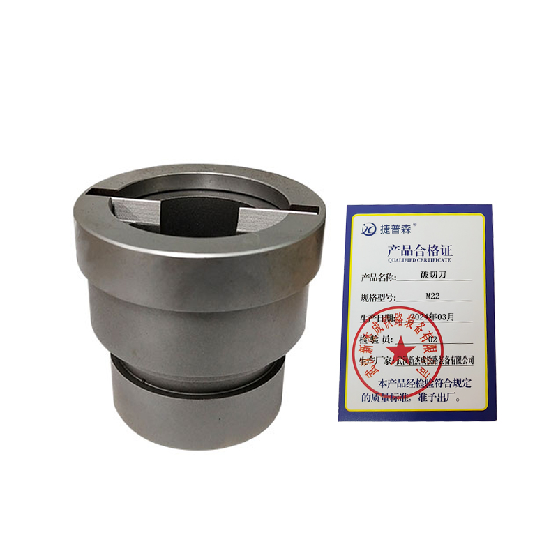 捷普森 破切刀 M22高清大图