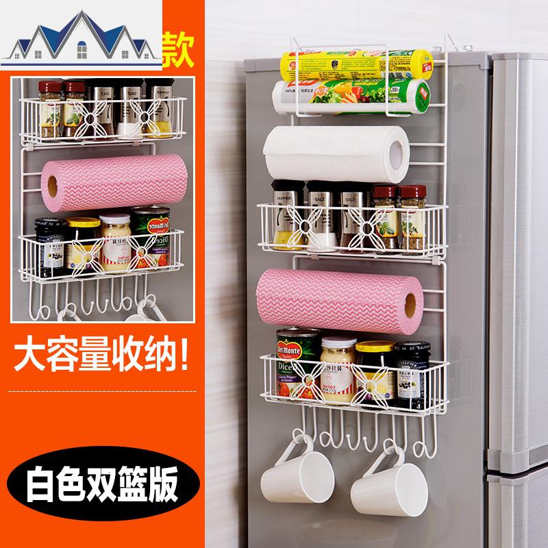 厨房收纳架置物架 创意冰箱挂架侧壁挂架 调味料架整理架_443_443 双篮挂架【普通款】