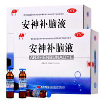 敖东安神补脑液10ml*40支*2盒 生精补髓 益气养血 头晕 健忘 失眠
