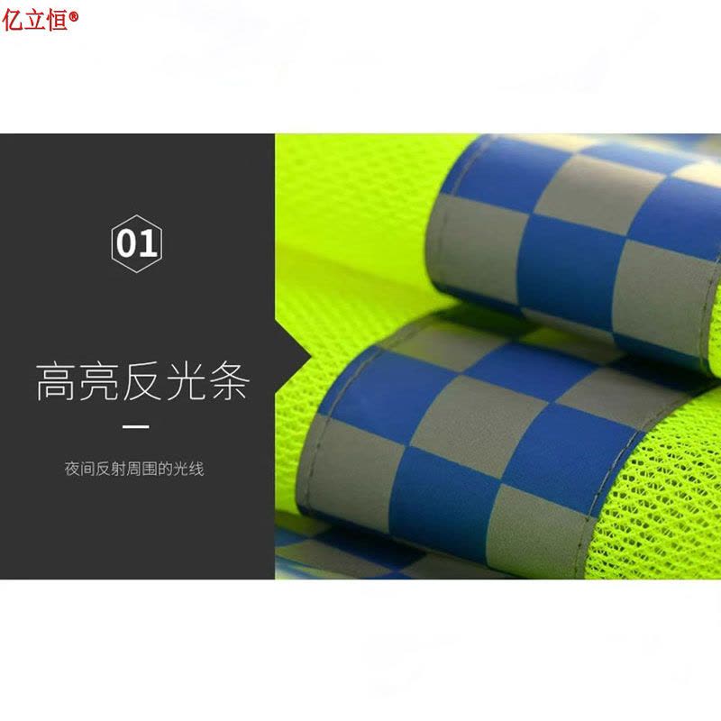 亿立恒 多口袋马甲 均码 件图片