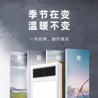 美的Midea风暖浴霸集成吊顶暖风机浴室排气扇照明四合一体灯取暖卫生间暖风模块浴霸灯