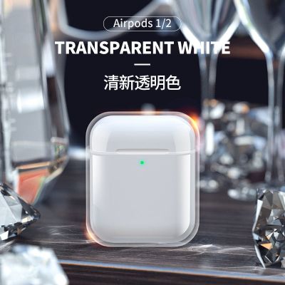 清新透明色+挂钩 苹果airpods1/2代 创意卡通斗牛犬airpods1/2代苹果蓝牙耳机套pro3保护套硅胶软壳潮