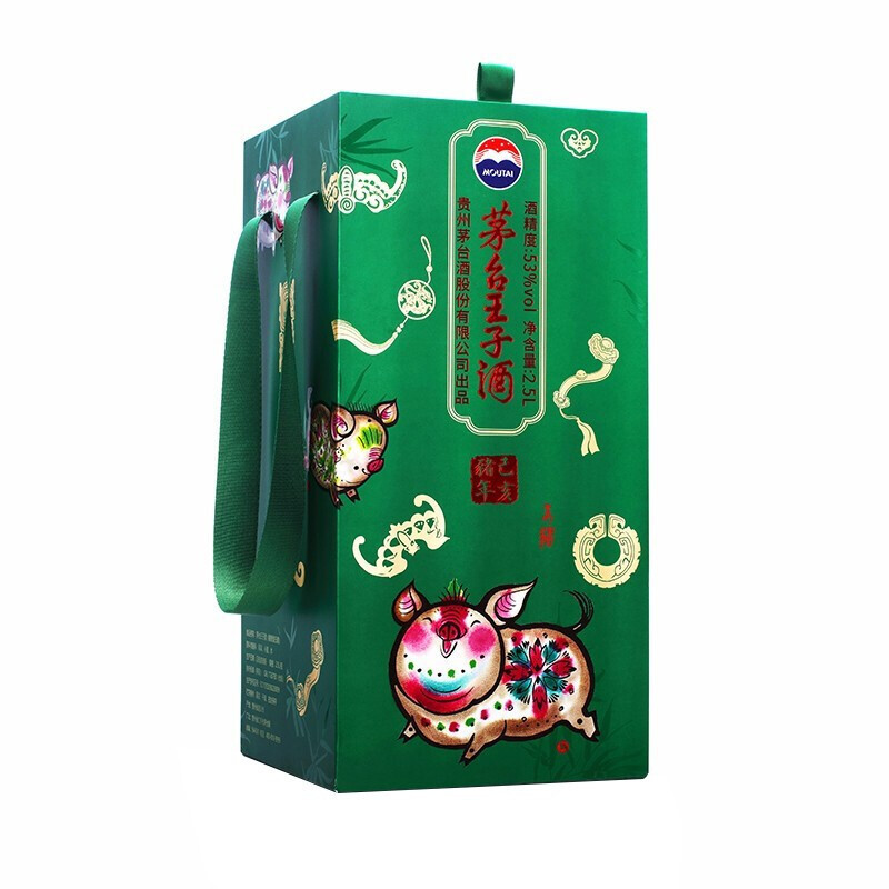 茅台王子酒（己亥猪年）53度 2.5L 猪年生肖酒纪念酒 酱香型白酒 单瓶装