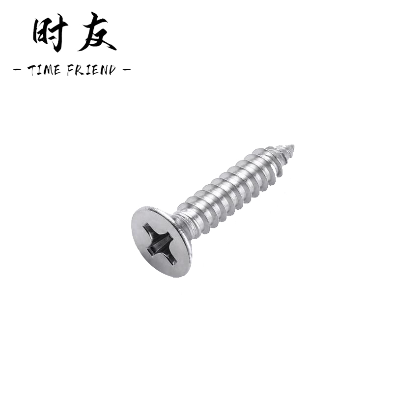 时友 TIME FRIEND 平头自攻螺钉 6*20 个高清大图