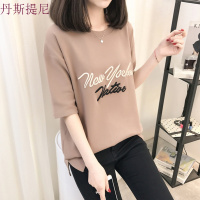 早春夏天2018中袖女装短袖中长款半袖宽松韩版学生上衣服