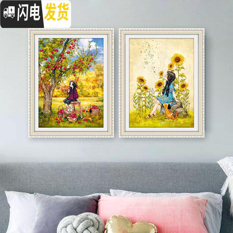三维工匠钻石画2019年新款卧室线绣满绣人物卡通小件小型学生十字绣水 春华秋实满绣[50*66CM]线量多30免费补线高清大图