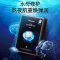 韩国原装 JM面膜 肌司研(JMsolution)面膜 弹润水母面膜 10片/盒 保湿补水 多重滋养 男女通用