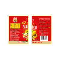 鲁花 玉米食用调和油 5L