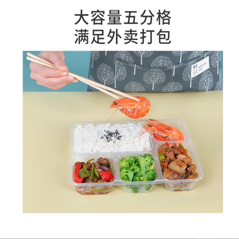 一次性长方形饭盒1000ml(150套/箱)高清大图
