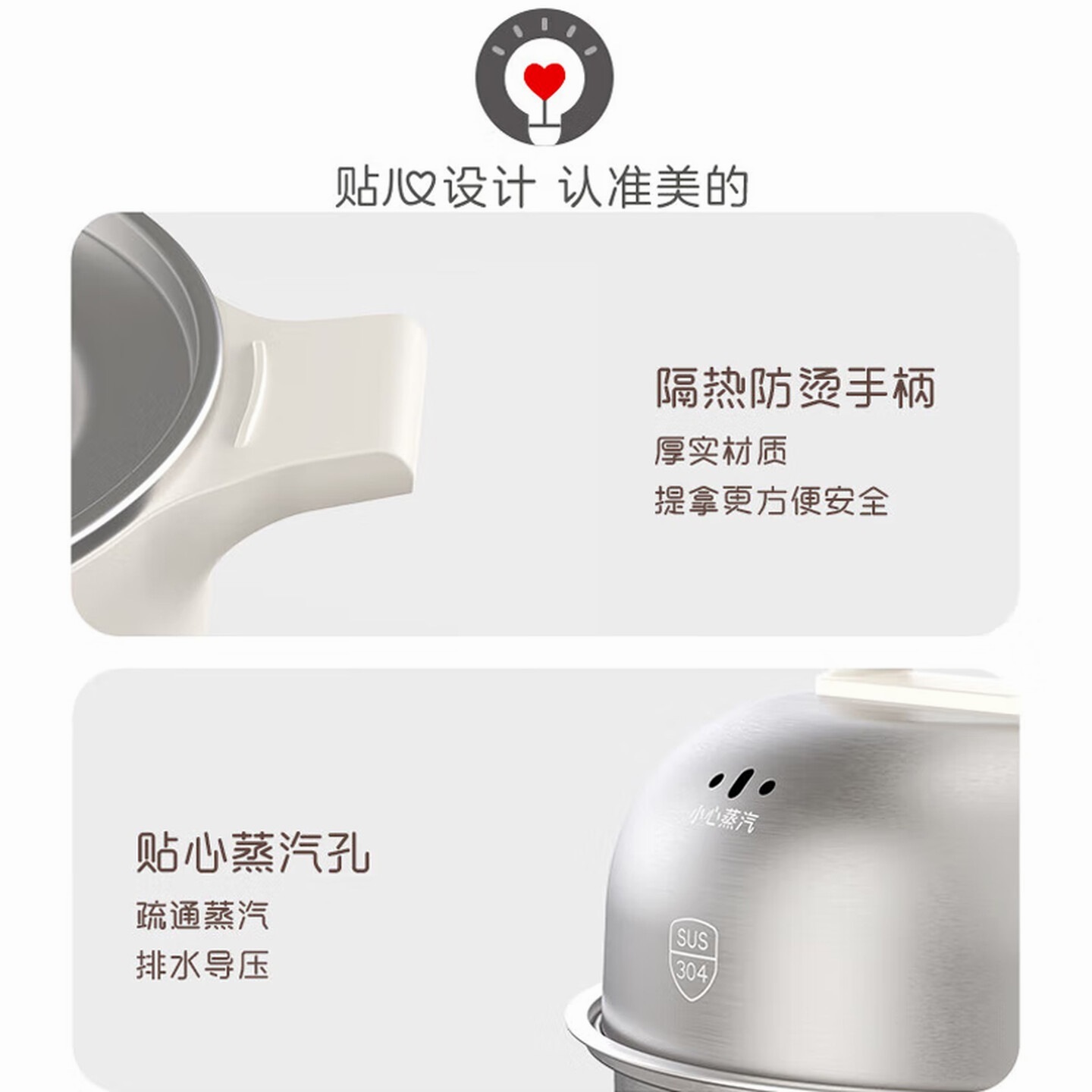 美的 (Midea)煮蛋器蒸蛋器双层家用自动断电神器防干烧不锈钢便携式家用煮蛋器MZ-ZDE16T72高清大图