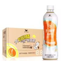 统一 阿萨姆奶茶 混合装500ml*15瓶 整箱原味奶茶岩盐芝士煎茶奶绿混合装办公室休闲饮品下午茶冲饮