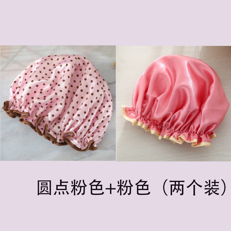 双层成人防水浴帽女款淋浴洗澡帽厨房防油烟帽沐浴帽头罩 三维工匠 粉色+圆点淡粉高清大图