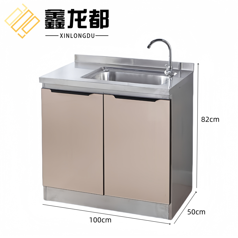 鑫龙都 橱柜100cm台