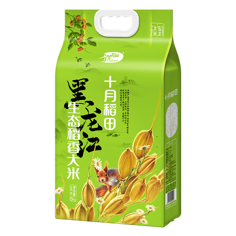十月稻田 生态稻香大米- 5kg 东北大米 粳米 香米大米 黑龙江产区 一年一季高清大图