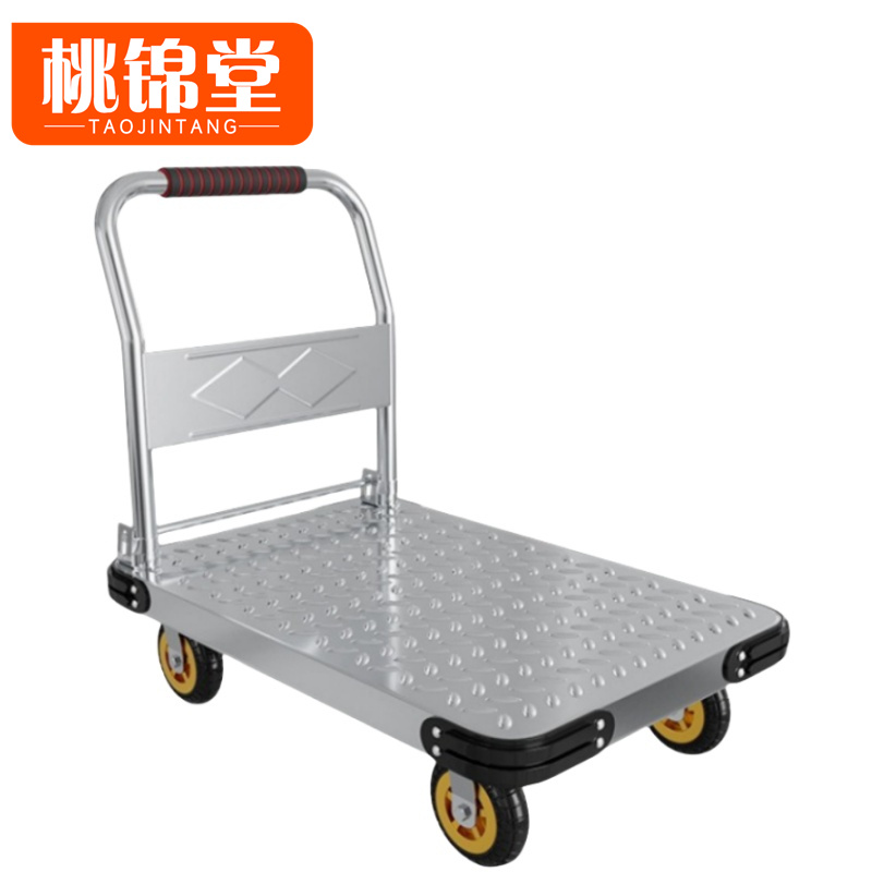 桃锦堂平板推车90cm个高清大图