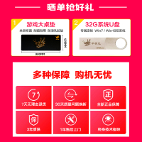 甲骨龙i7 10700F/P2200/16G内存512固态专业图形工作站建模渲染影视后期台式电脑全套DIY组装整机设计师主机