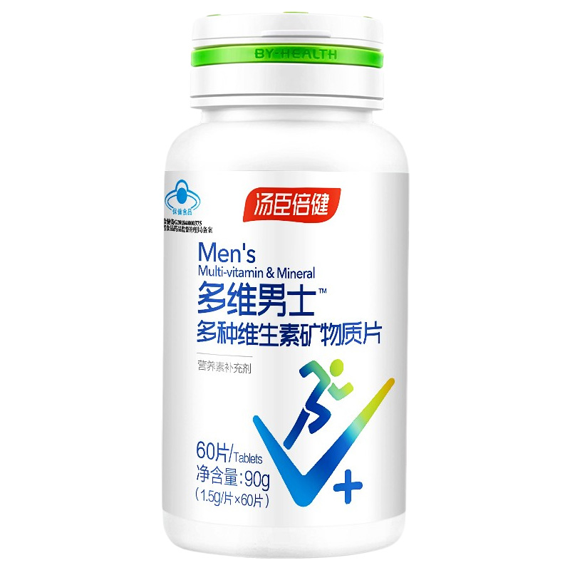 汤臣倍健维生素矿物质片男士多维款含叶酸AA010166