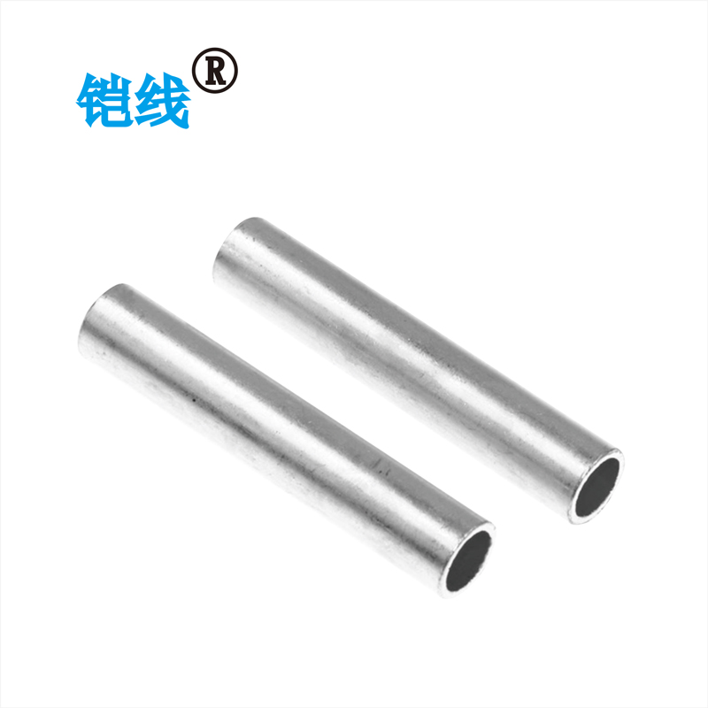 铠线 金具 铜直通管(镀锡)GT-16高清大图