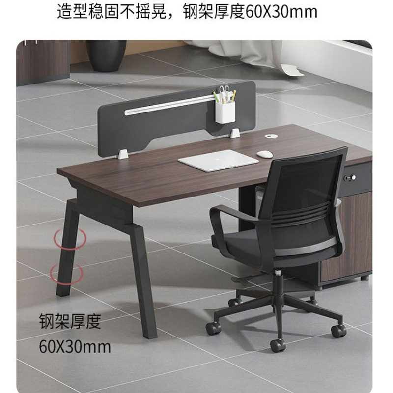 指臣桌子LRW-360/张高清大图