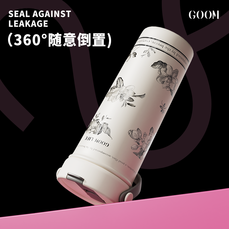 GOOM 艺术手绘系列保温杯 GM-23AW-B7 栀白-600ML
