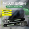 捷讯 XC-Pro250 带话筒多功能功放 黑色 (台)