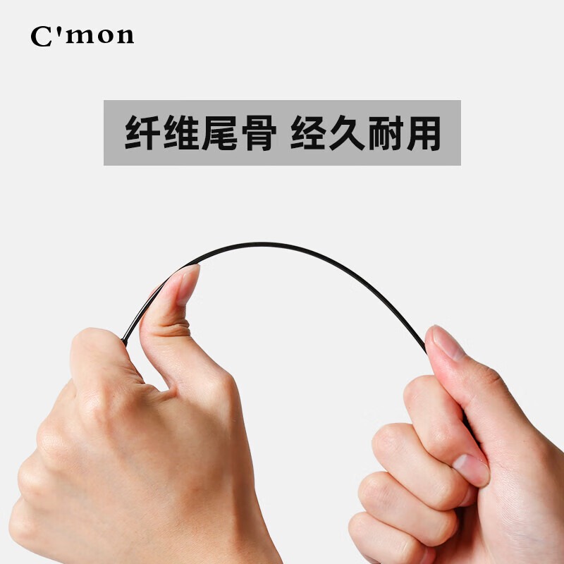 C’mon 防晒太阳伞 泰迪熊图遮阳伞 五折伞 白色高清大图